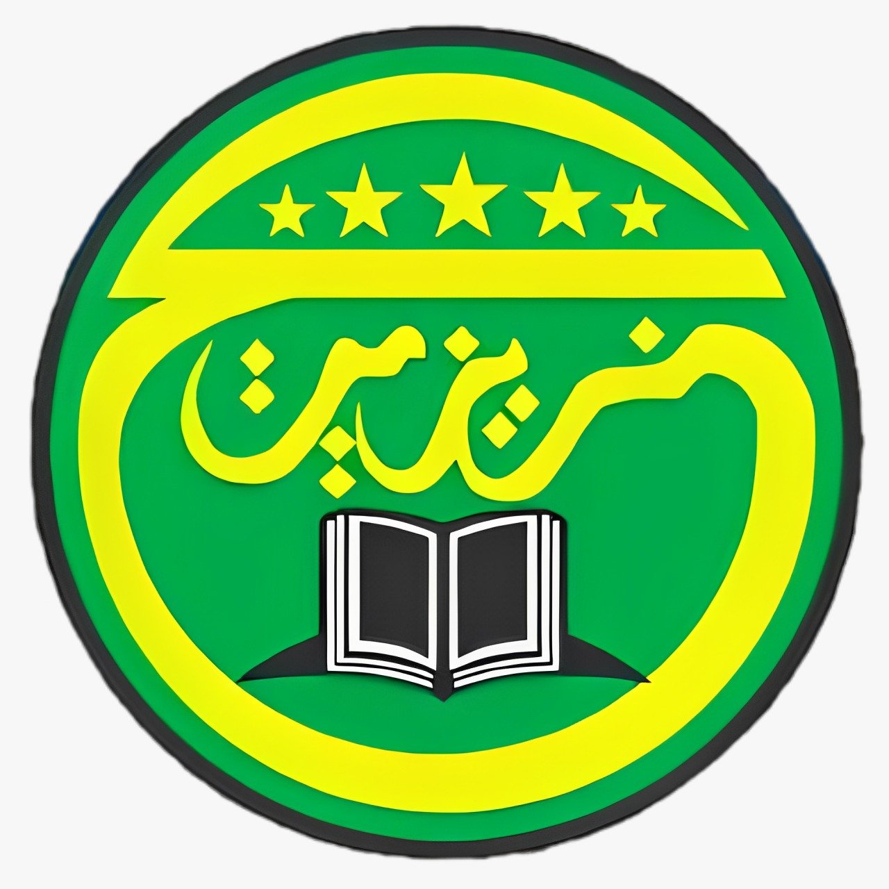 Logo Sekolah